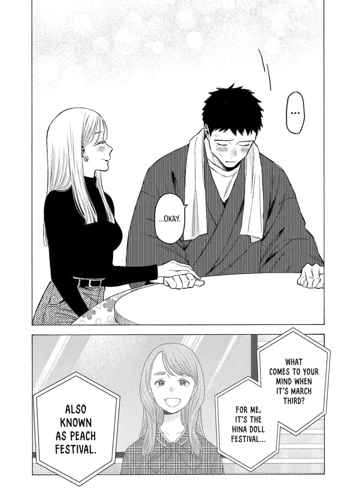 My Dress-Up Darling Chapter 115 image 14_optimized